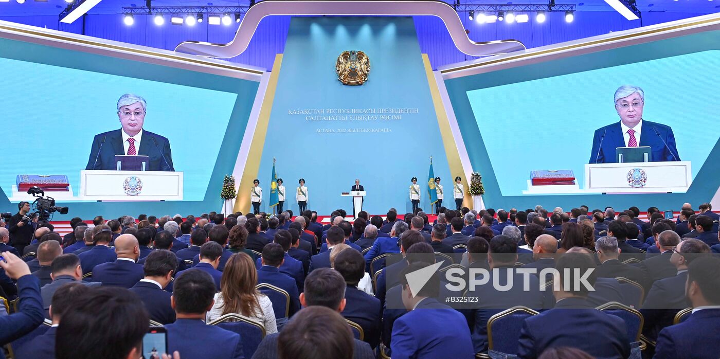 Kazakhstan President Inauguration