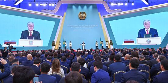 Kazakhstan President Inauguration