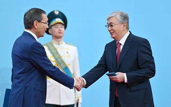 Kazakhstan President Inauguration