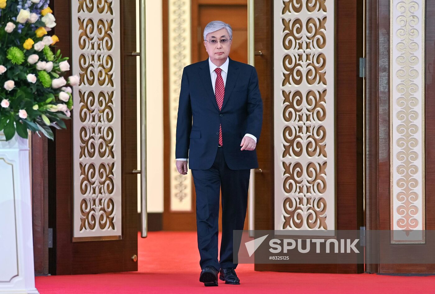 Kazakhstan President Inauguration