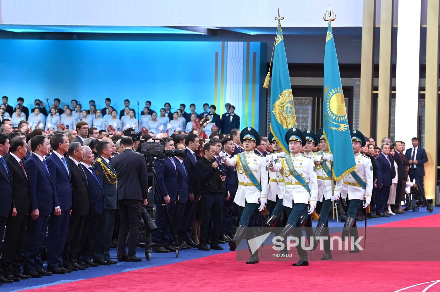 Kazakhstan President Inauguration