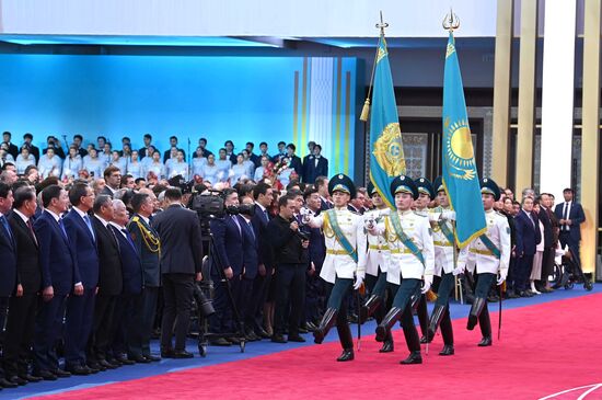 Kazakhstan President Inauguration