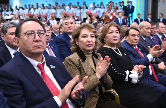 Kazakhstan President Inauguration