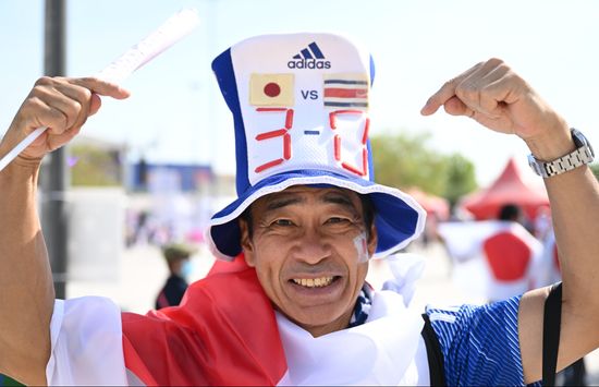 Qatar Soccer World Cup Japan - Costa Rica