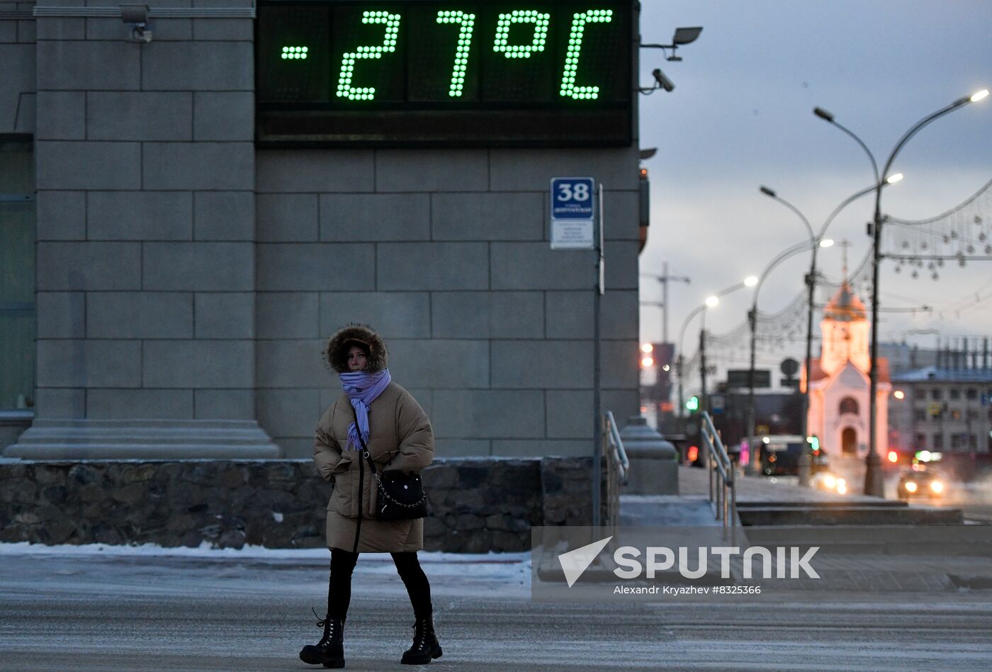 Russia Weather