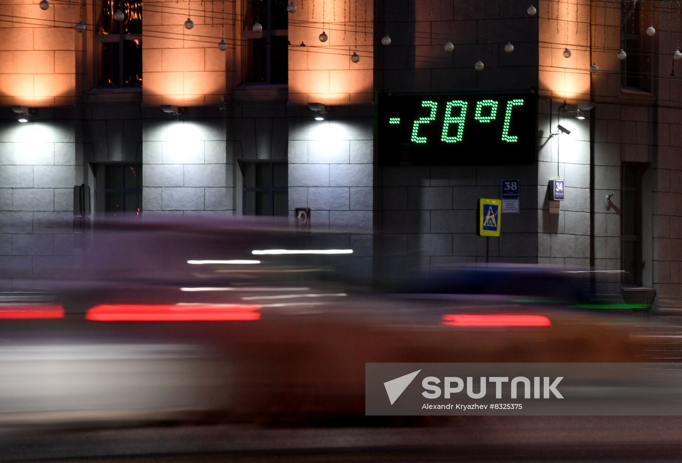 Russia Weather