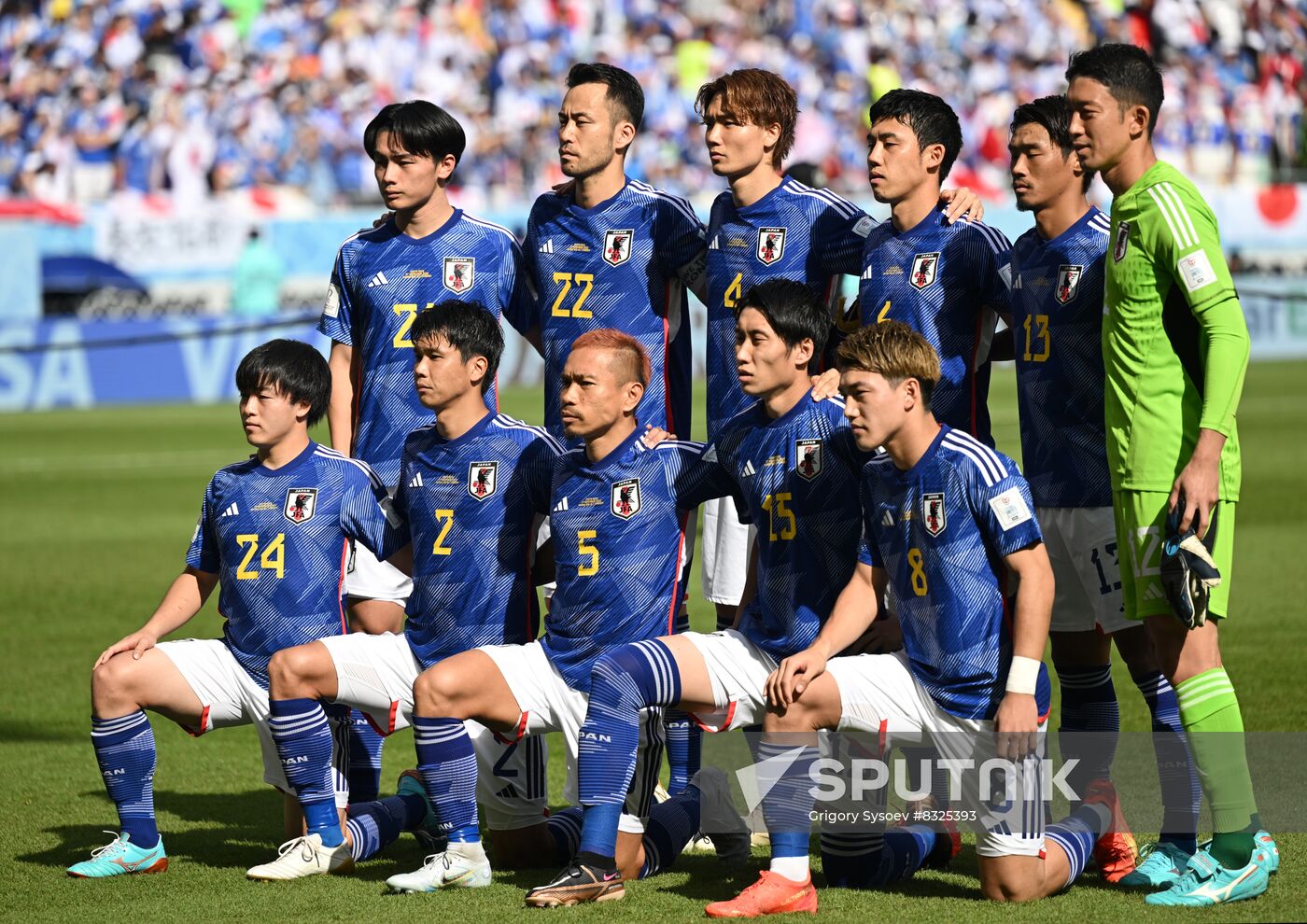 Qatar Soccer World Cup Japan - Costa Rica