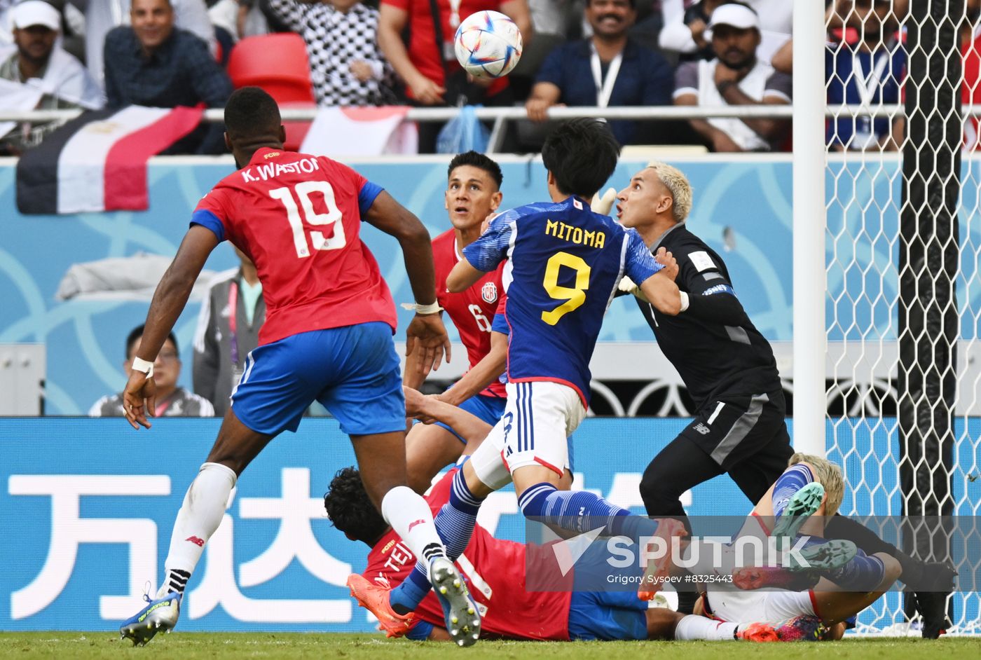 Qatar Soccer World Cup Japan - Costa Rica