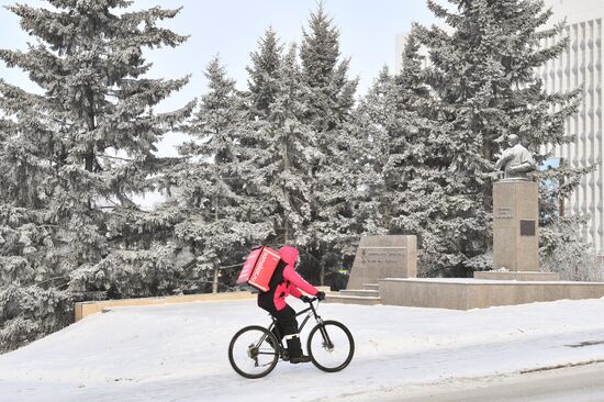 Russia Weather