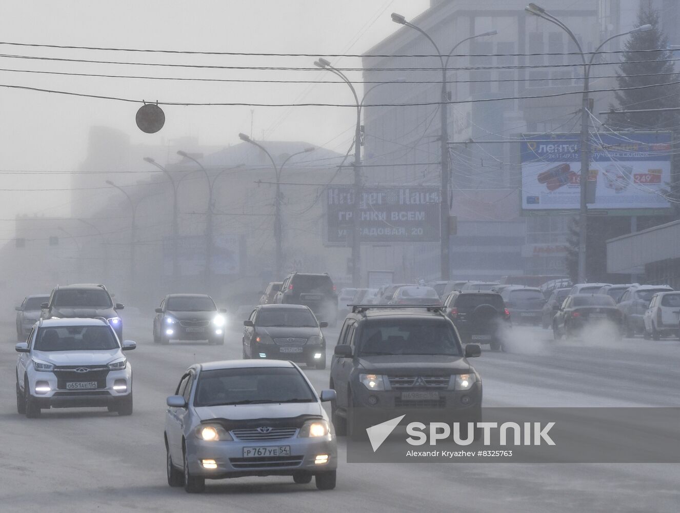 Russia Weather