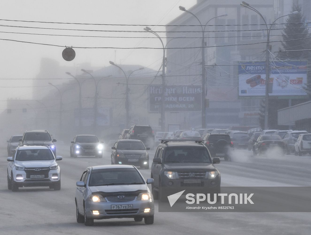 Russia Weather