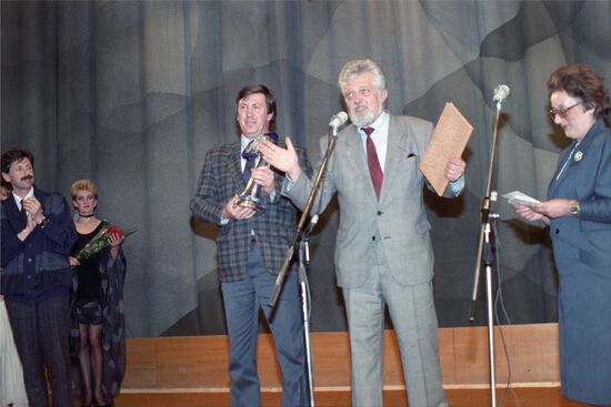 1990 Interfest Moscow International Film Festival