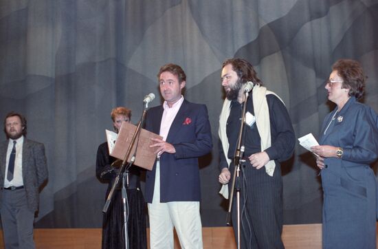 1990 Interfest Moscow International Film Festival