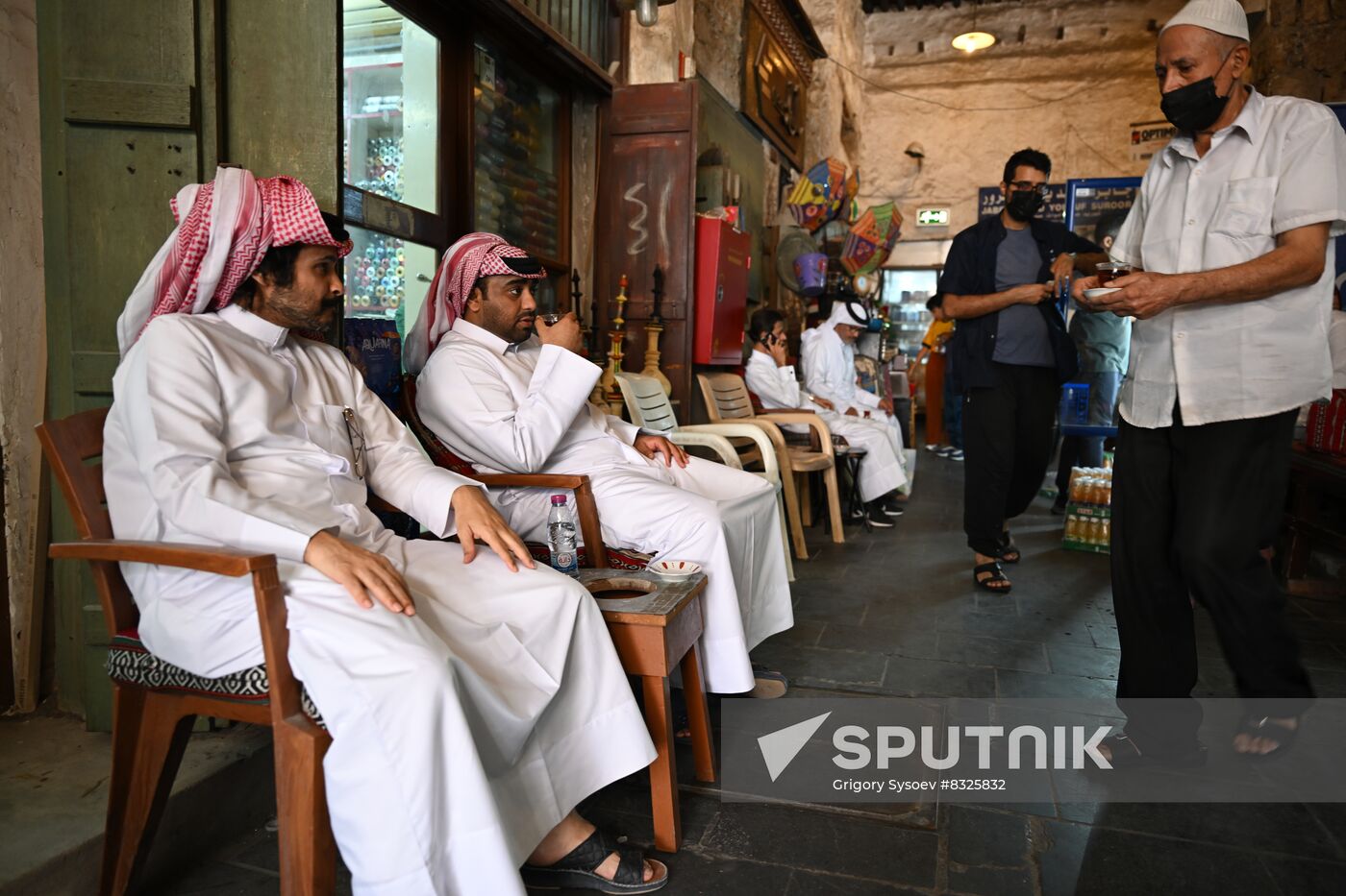 Qatar Soccer World Cup Fans
