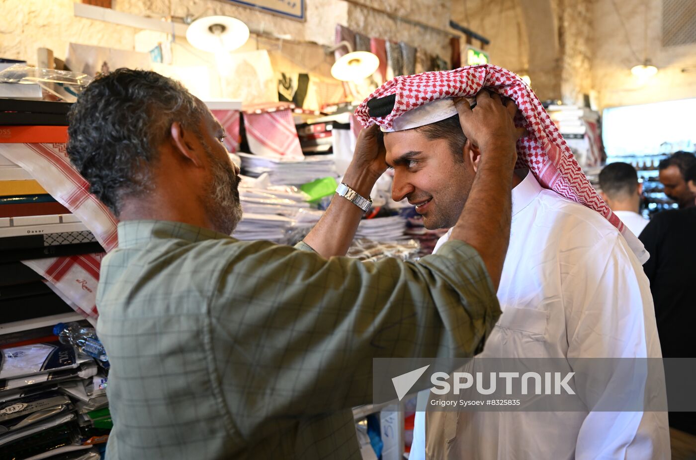 Qatar Soccer World Cup Fans