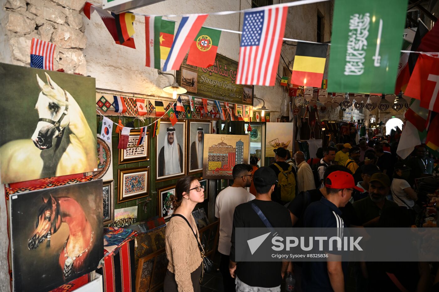 Qatar Soccer World Cup Fans