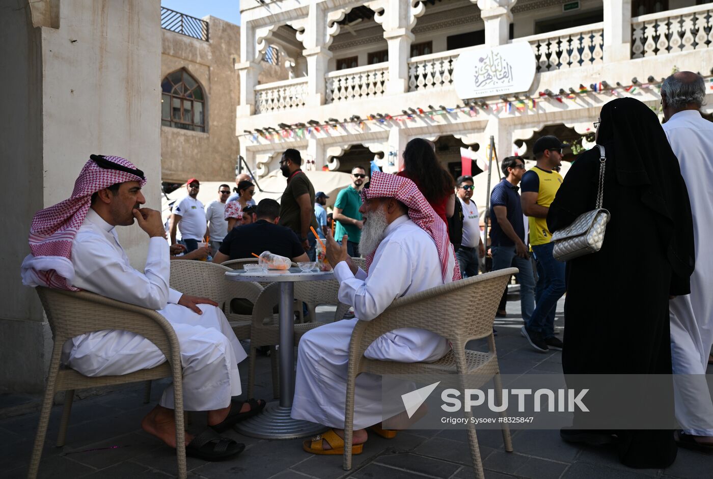 Qatar Soccer World Cup Fans