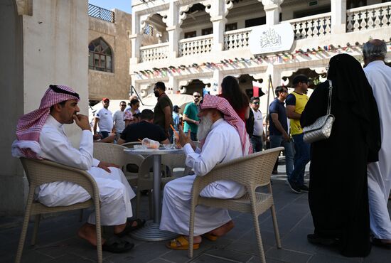 Qatar Soccer World Cup Fans