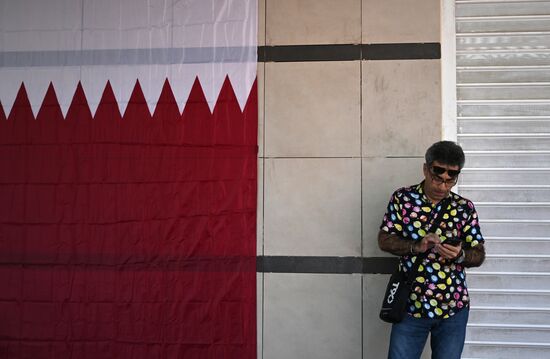 Qatar Soccer World Cup Fans