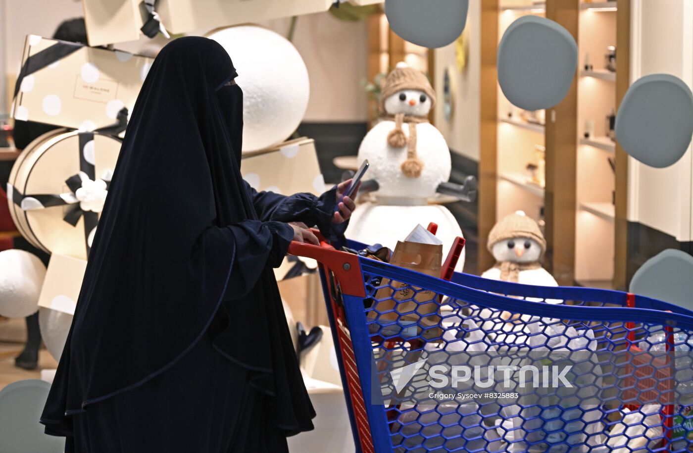 Qatar Soccer World Cup Fans