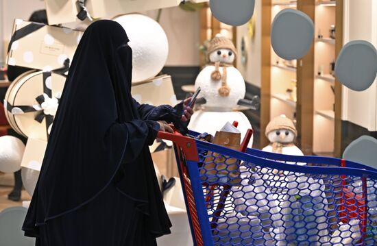 Qatar Soccer World Cup Fans
