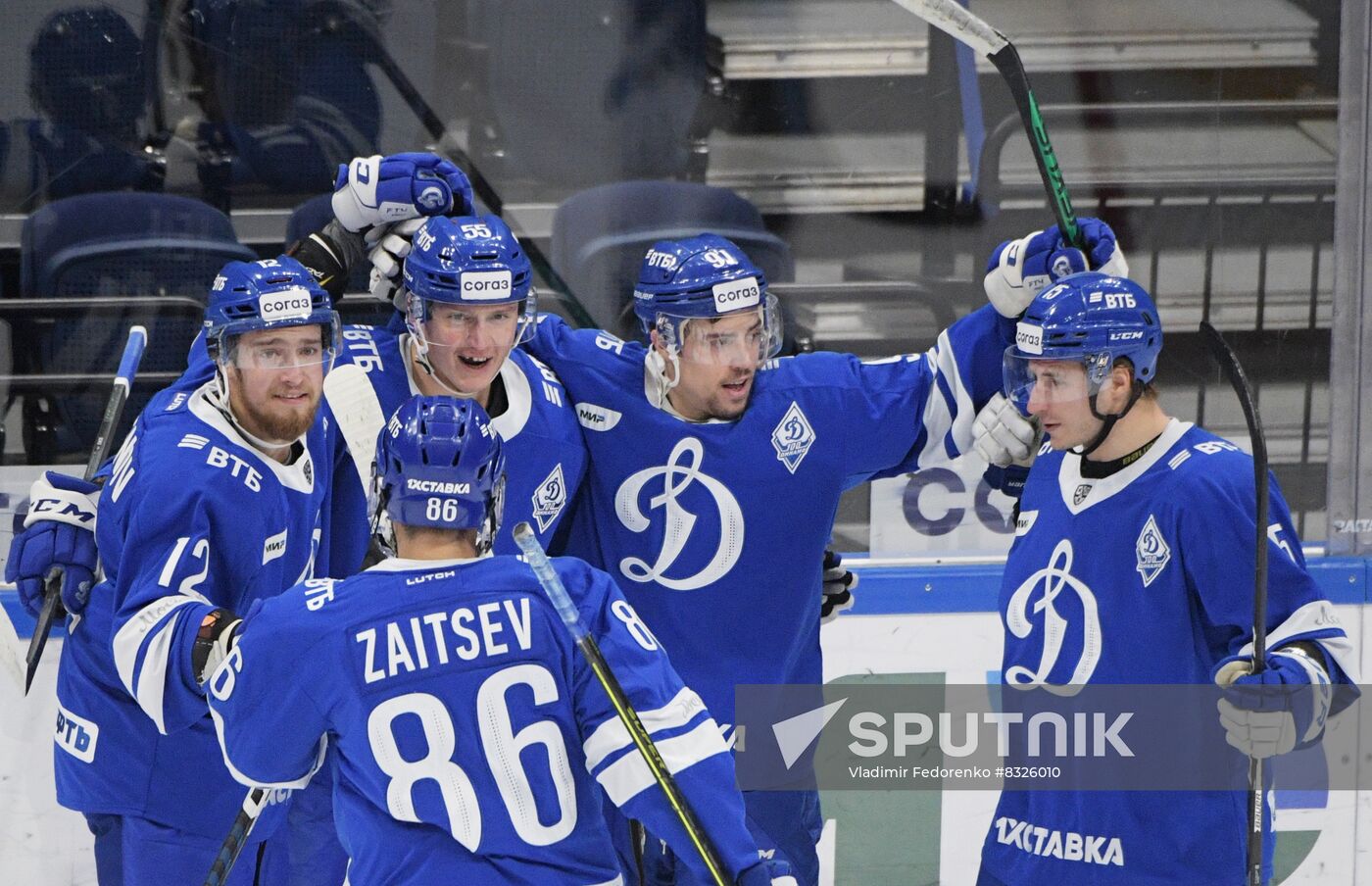 Russia Ice Hockey Kontinental League Dynamo Msk - Dinamo Mn