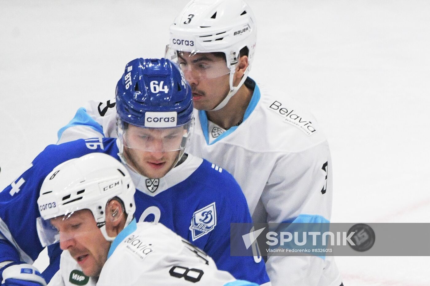 Russia Ice Hockey Kontinental League Dynamo Msk - Dinamo Mn
