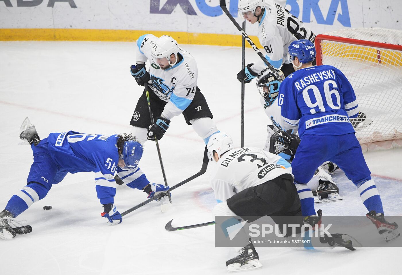 Russia Ice Hockey Kontinental League Dynamo Msk - Dinamo Mn