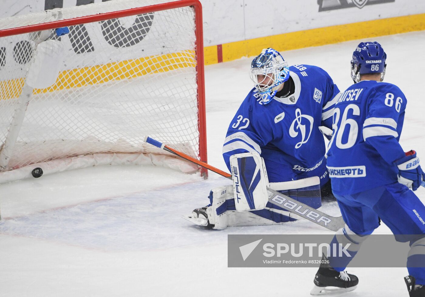 Russia Ice Hockey Kontinental League Dynamo Msk - Dinamo Mn