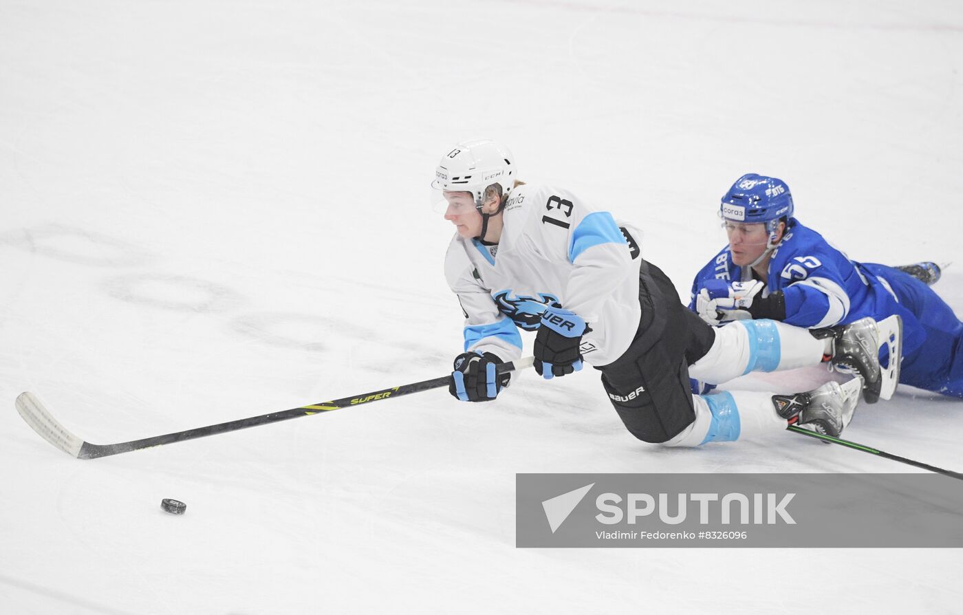 Russia Ice Hockey Kontinental League Dynamo Msk - Dinamo Mn