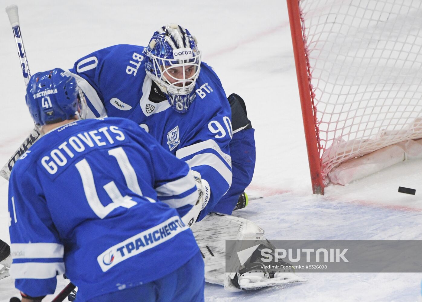 Russia Ice Hockey Kontinental League Dynamo Msk - Dinamo Mn