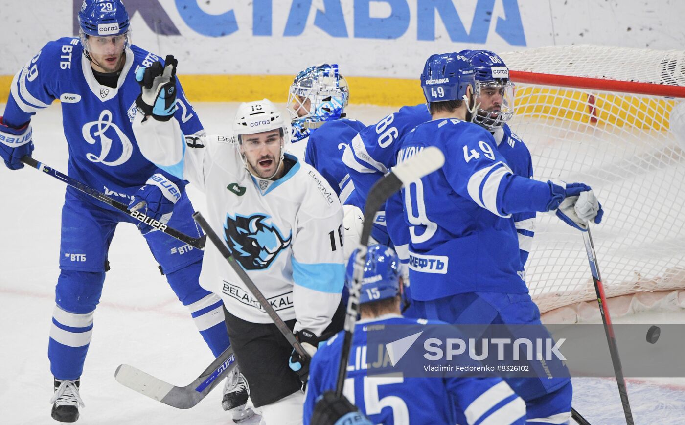 Russia Ice Hockey Kontinental League Dynamo Msk - Dinamo Mn