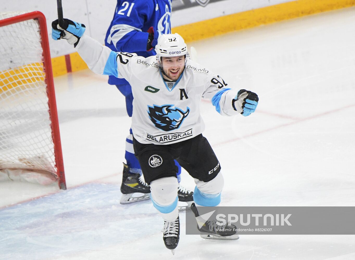 Russia Ice Hockey Kontinental League Dynamo Msk - Dinamo Mn