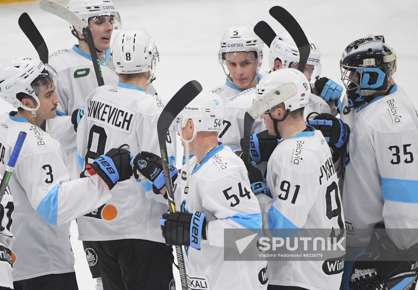 Russia Ice Hockey Kontinental League Dynamo Msk - Dinamo Mn