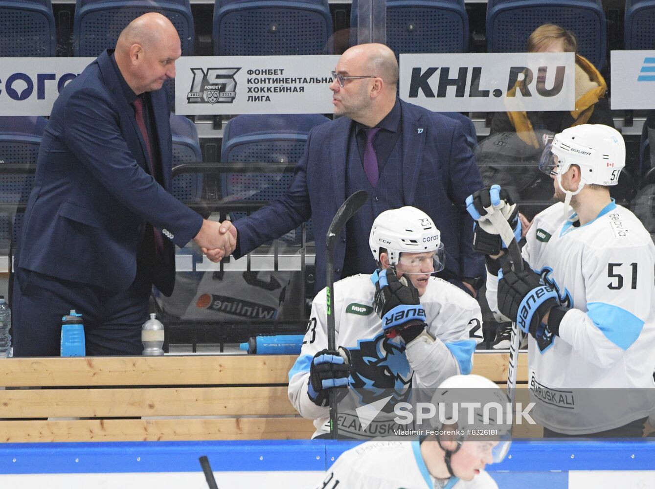 Russia Ice Hockey Kontinental League Dynamo Msk - Dinamo Mn