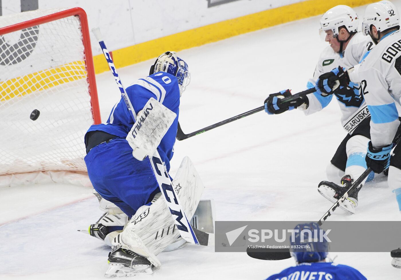 Russia Ice Hockey Kontinental League Dynamo Msk - Dinamo Mn