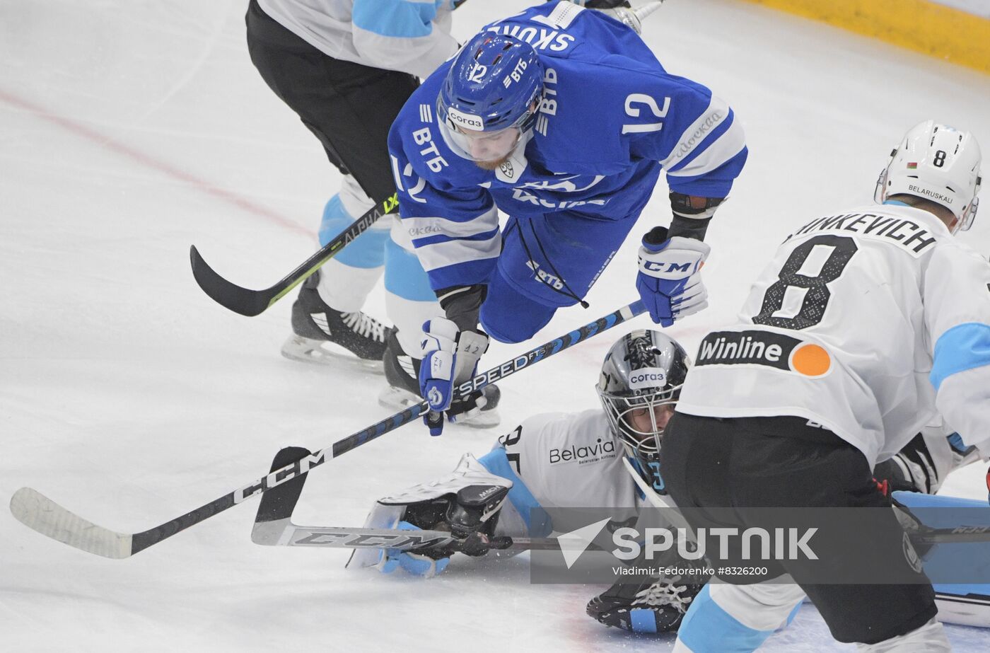 Russia Ice Hockey Kontinental League Dynamo Msk - Dinamo Mn