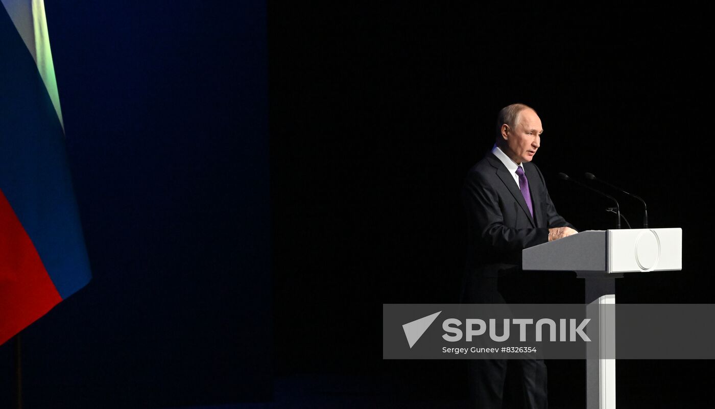 Russia Judges National Congress