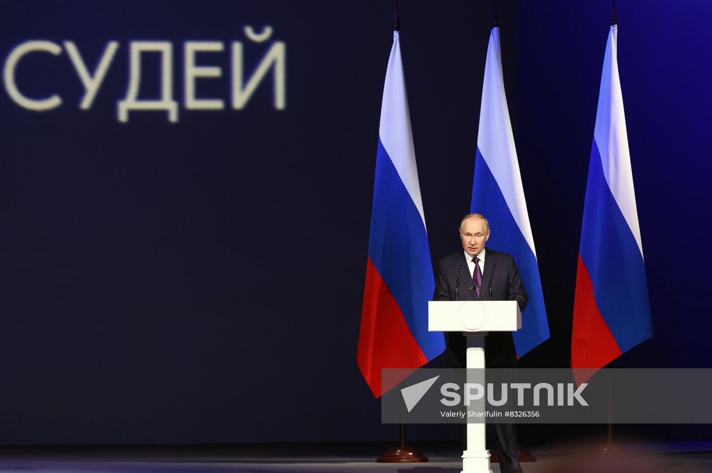 Russia Judges National Congress