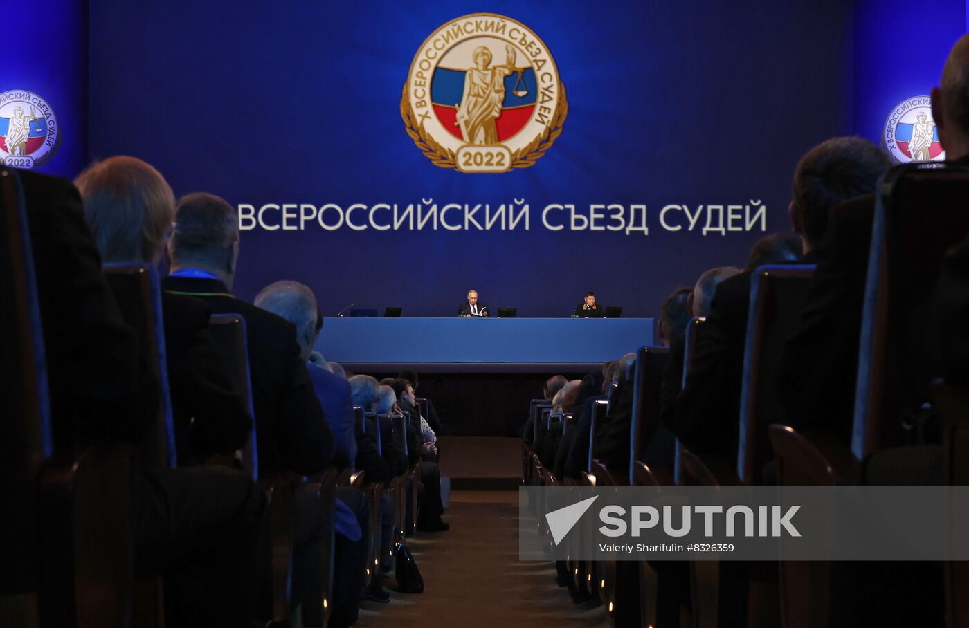 Russia Judges National Congress