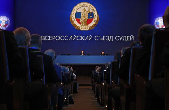Russia Judges National Congress