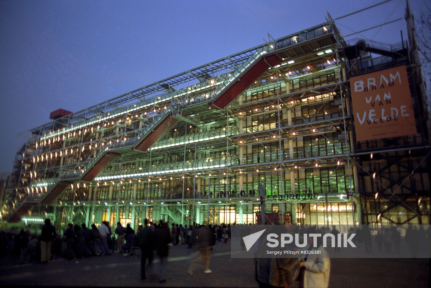 Georges Pompidou National Centre for Art and Culture