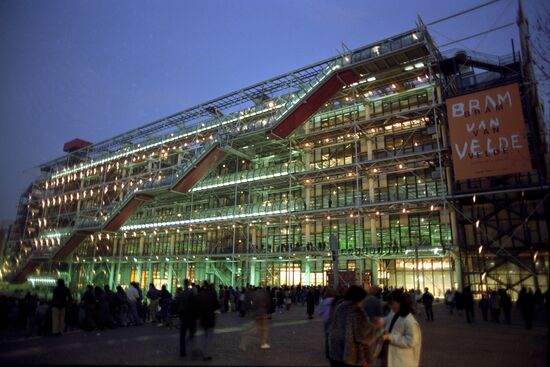Georges Pompidou National Centre for Art and Culture