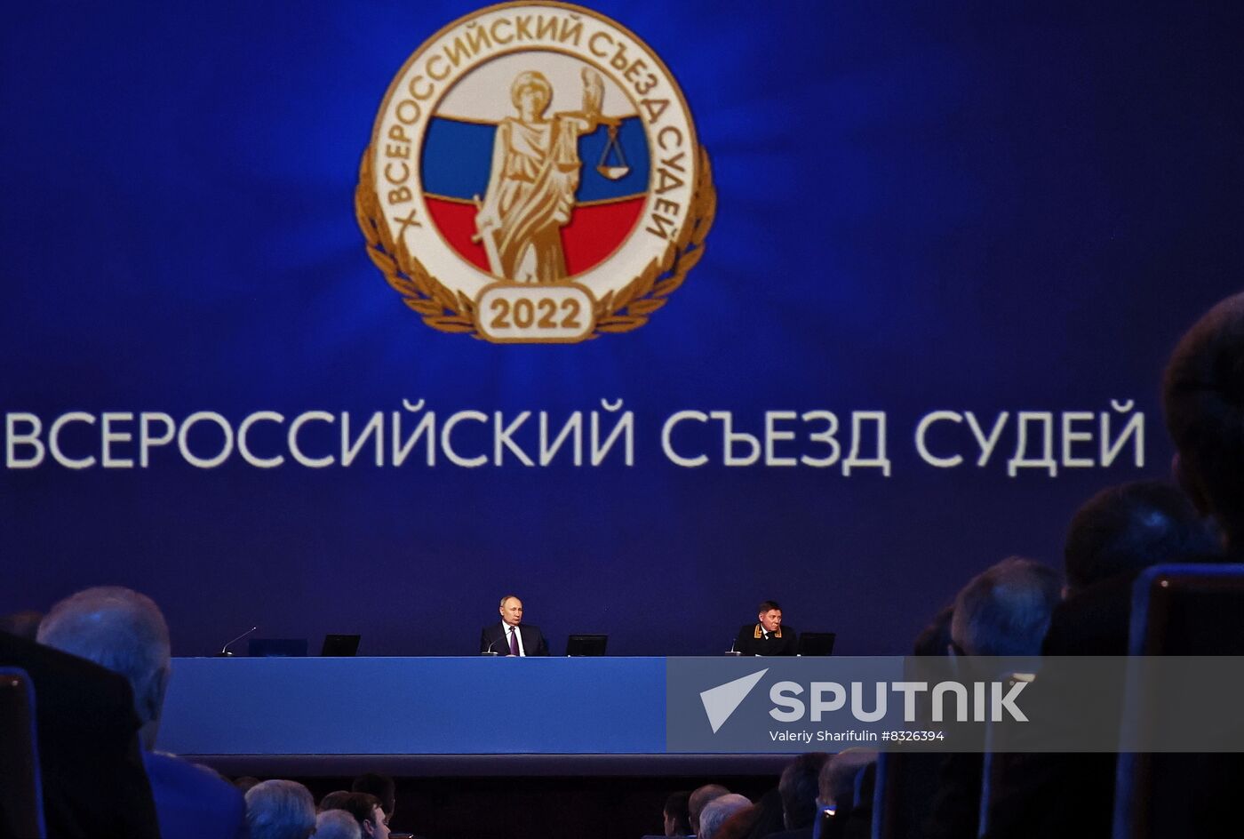 Russia Judges National Congress