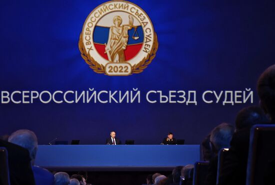 Russia Judges National Congress