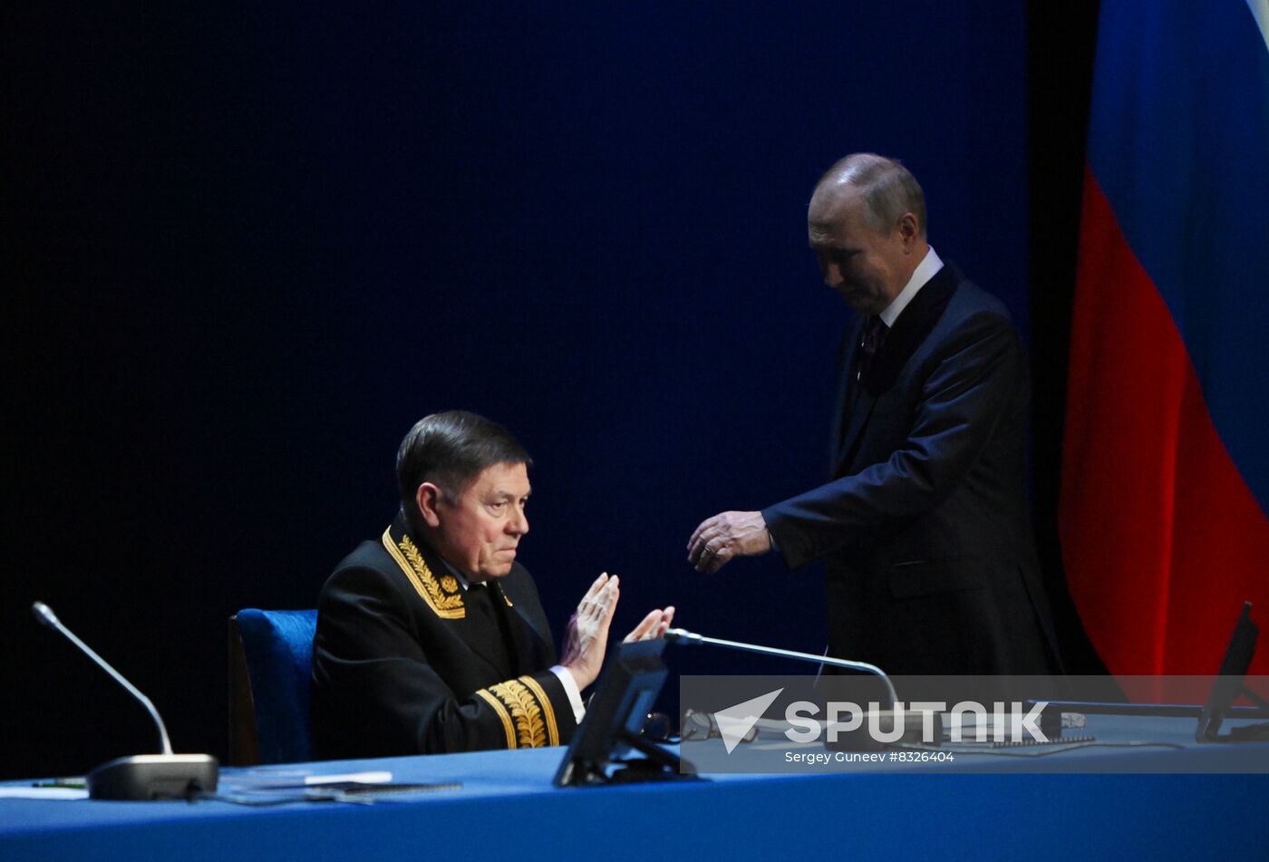 Russia Judges National Congress