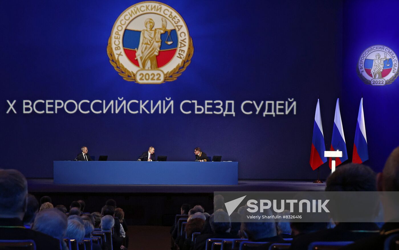 Russia Judges National Congress