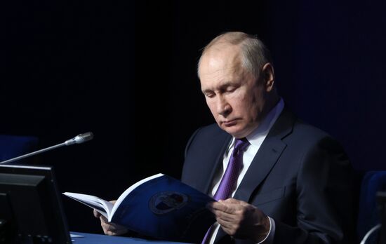 Russia Judges National Congress