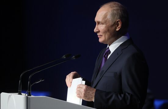 Russia Judges National Congress
