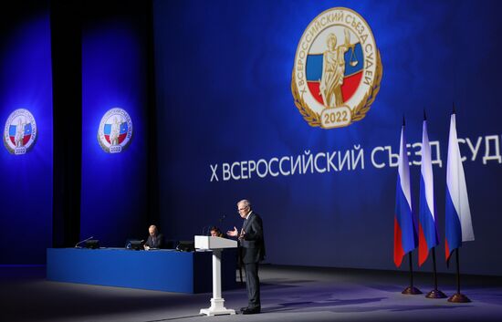 Russia Judges National Congress